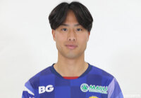 移籍期間は2027年1月31日までとなります