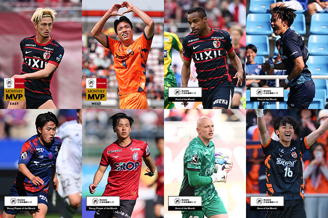 3月度の各賞受賞者が決定いたしました