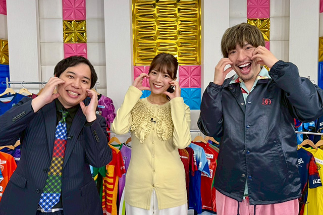 ロス五輪世代を紹介する「ロスプレ」スペシャル!横山 夢樹選手(C大阪)&石井 久継選手(湘南)が登場!