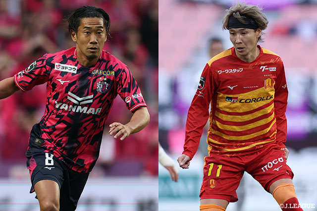 名古屋は4連勝をかけてC大阪と激突する