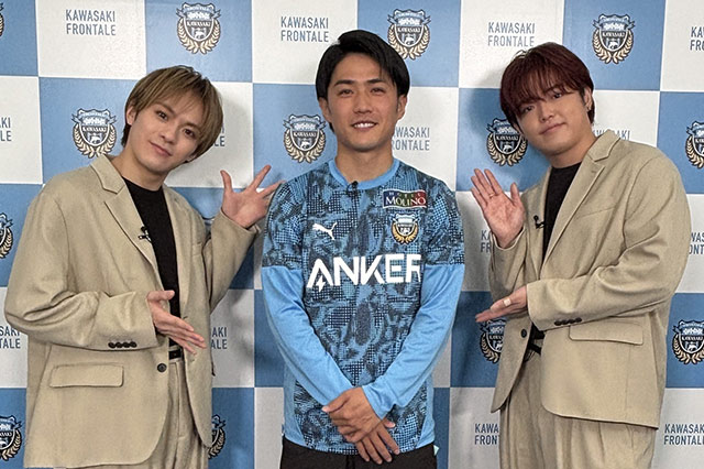 今回はJリーガーがファン・サポーターのお願いを叶える新企画「お願い!Jリーガー」!