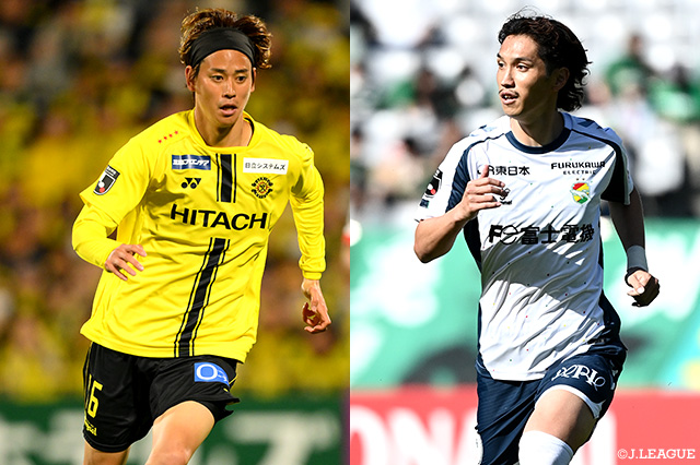 注目は柏vs千葉のダービーマッチ