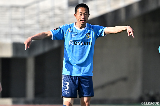 讃岐はDF井林 章が明治安田J2・J3百年構想リーグの終了をもって現役を引退することを発表しました