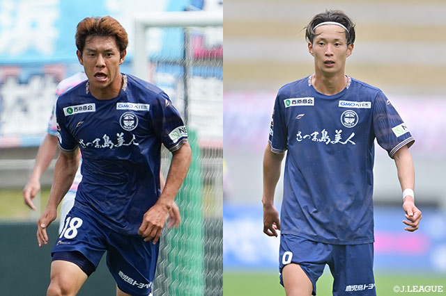 連敗を2で止めた3位の鹿児島は、河村 慶人と有田 稜の2トップがチームに勝点3をもたらす活躍を見せられるか