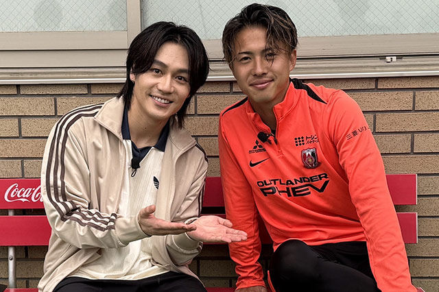 今回は浦和レッズへ訪問!スペインのFCバルセロナで切磋琢磨してきた、安部 裕葵選手が登場!