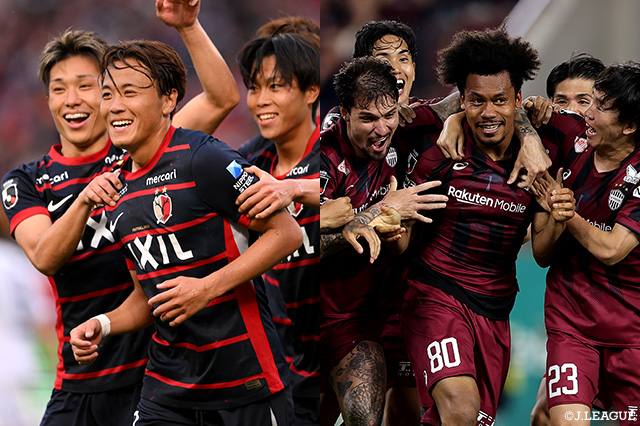 鹿島と神戸が首位でプレーオフラウンドへ臨む