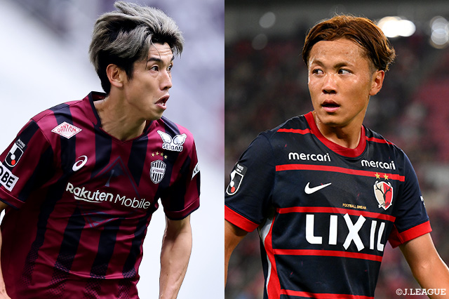 優勝をかけたビッグマッチの第1ラウンド。先勝するのは神戸か、鹿島か【プレビュー:明治安田J1百年構想リーグ プレーオフラウンド 第1戦 】