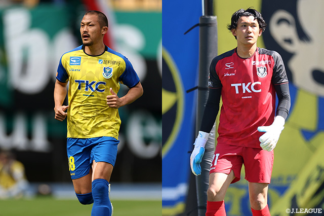 DF内田とGK櫻庭の負傷を発表【栃木SC】