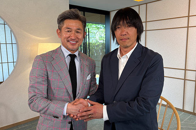 Jリーグのレジェンド三浦知良と中村俊輔の豪華スペシャル対談が実現!