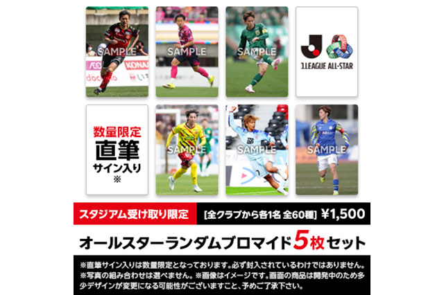 この機会にぜひご利用ください!