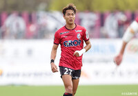 ファジアーノ岡山は10日、MF木村 太哉の負傷を発表しました