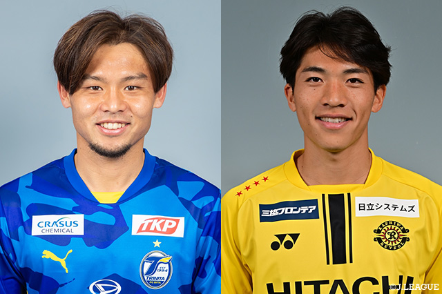 DF岡本とMF角田の加入を発表【藤枝】