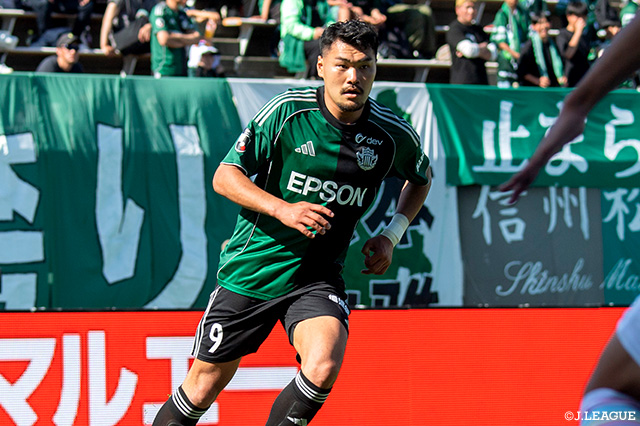 加藤は今季、松本に加入し、明治安田J2・J3百年構想リーグで16試合・4得点の成績でした