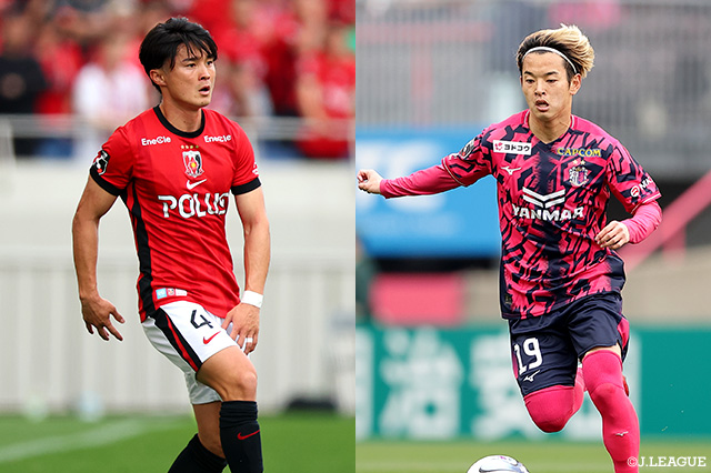 FC東京は、浦和よりDF石原 広教とMF本間 至恩が完全移籍で加入することを発表しました