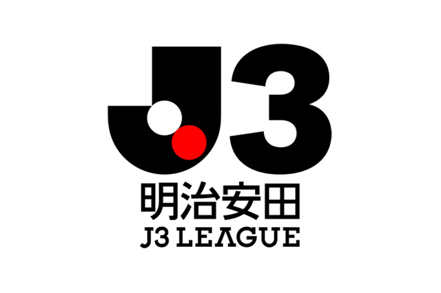 2026/27明治安田J3リーグ ツエーゲン金沢ホームゲーム開催スタジアム決定のお知らせ
