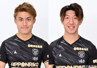 栃木Ｃは、MF表原 玄太（左）とFW齋藤 恵太がSchwarz-Weis Bregenz(オーストリア2部)に完全移籍することを発表しました