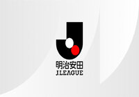 2026/27シーズン開幕記念マッチ Ｊ１リーグ戦24年ぶりのゴールデンタイム地上波全国生中継が決定