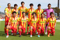 ギラヴァンツ北九州