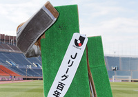 【Ｊリーグ マスコット】Ｍr.ピッチ（１／４０）