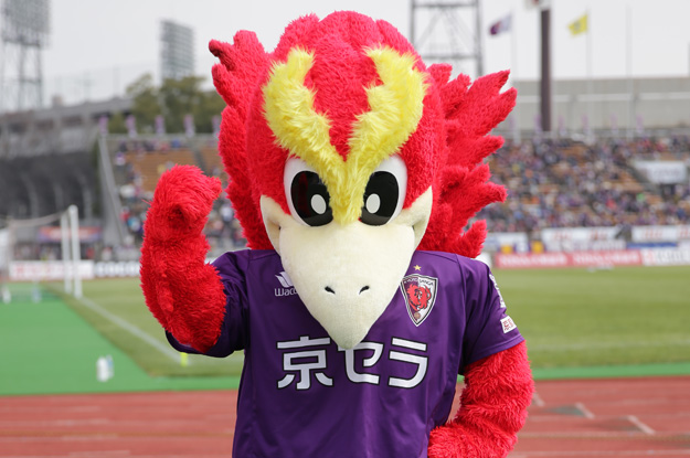 【Ｊリーグ マスコット】京都サンガＦ.Ｃ. パーサくん（３１／４０）