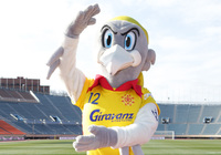 【Ｊリーグ マスコット】ギラヴァンツ北九州 ギラン（３７／４０）