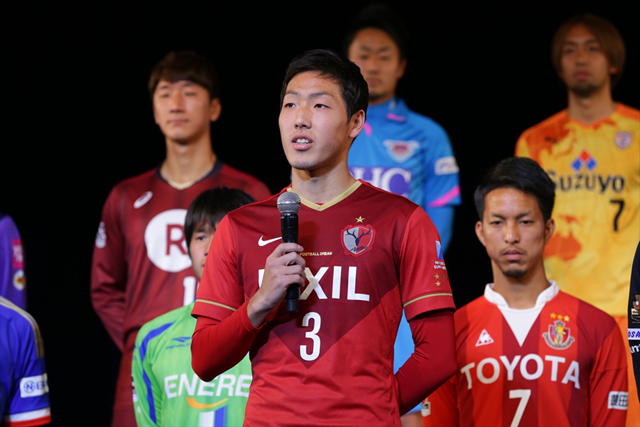 【２０１５Ｊリーグプレスカンファレンス】意気込みを語った昌子（鹿島）（１７／１８）