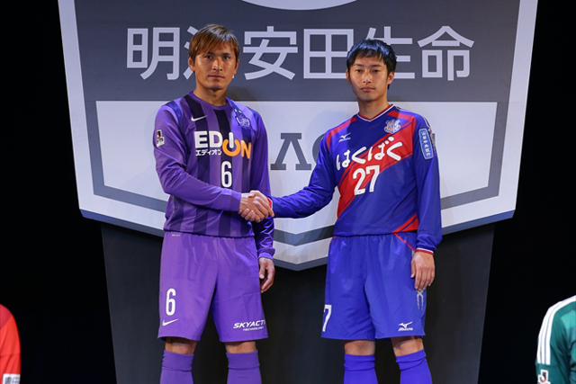 【２０１５Ｊリーグプレスカンファレンス】青山（広島）と阿部（甲府）（９／１８）