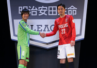 【２０１５Ｊリーグプレスカンファレンス】山田（湘南）と阿部（浦和）（５／１８）