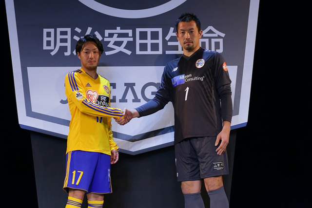 【２０１５Ｊリーグプレスカンファレンス】富田（仙台）と山岸（山形）（３／１８）