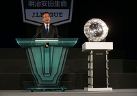 【２０１５Ｊリーグプレスカンファレンス】村井　満チェアマンの挨拶（１／１８）