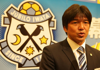 【２０１５Ｊリーグプレスカンファレンス】名波監督（磐田）の決意表明（６／２１）