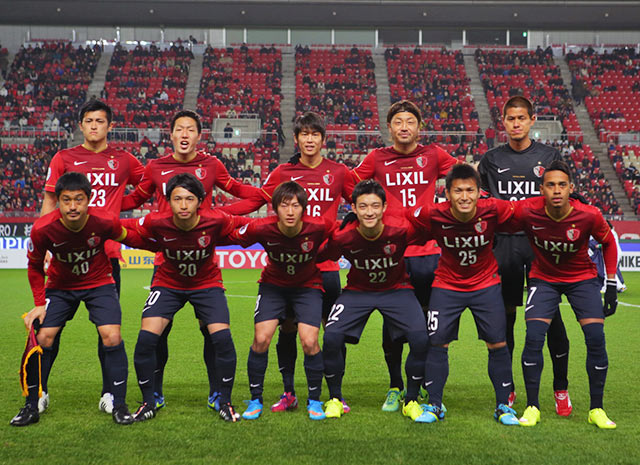 【ＡＣＬ２０１５ GS MD1 鹿島vsＷＳＷ】昨季王者に挑む鹿島のスターティングイレブン（2/10）