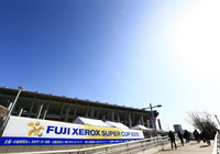 【ＦＸＳＣ２０１５ Ｇ大阪vs浦和　試合前】日産スタジアムは快晴に恵まれた（２２／２３）