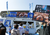 【ＦＸＳＣ２０１５ スタジアムグルメ】G大阪のスタジアムグルメは道頓堀くるるの大たこ入りたこ焼き（４／４）