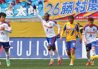 【２０１４シーズン開幕戦プレイバック 仙台vs新潟】先制点を決めたレオ　シルバ（新潟）（５／９）