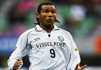 【２００３シーズン開幕戦プレイバック Ｃ大阪vs神戸】オゼアスの先制点を最後まで守り切った神戸（５／８）