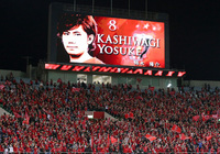 【ＡＣＬ２０１５ GS MD2 浦和vsブリスベンロアー】熱い声援を送った浦和のファン・サポーター（1/10）