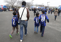 【明治安田Ｊ１ １ｓｔ 第1節 Ｇ大阪vsFC東京】試合を待ちわびるＧ大阪のファン・サポーター（11/15）