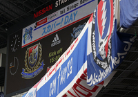 【明治安田Ｊ１ １ｓｔ 第1節 横浜FMvs川崎Ｆ】この日の試合は「スカパー！ＤＡＹ」として開催（8/15）