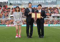【明治安田Ｊ１ １ｓｔ 第1節 清水vs鹿島】ＩＡＩスタジアム日本平のベストピッチ賞授賞式（10/15）