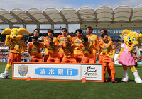 【明治安田Ｊ１ １ｓｔ 第1節 清水vs鹿島】清水の試合前集合写真（7/15）