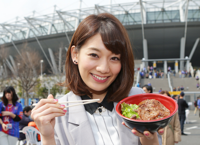 【明治安田Ｊ１ １ｓｔ 第2節 FC東京vs横浜FM】佐藤美希さんがスタジアムグルメを紹介（7/19）