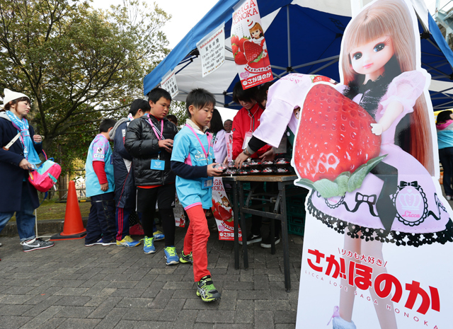 【明治安田Ｊ１ １ｓｔ 第2節 鳥栖vsＧ大阪】鳥栖産いちご「さがほのか」の配布イベント（7/15）