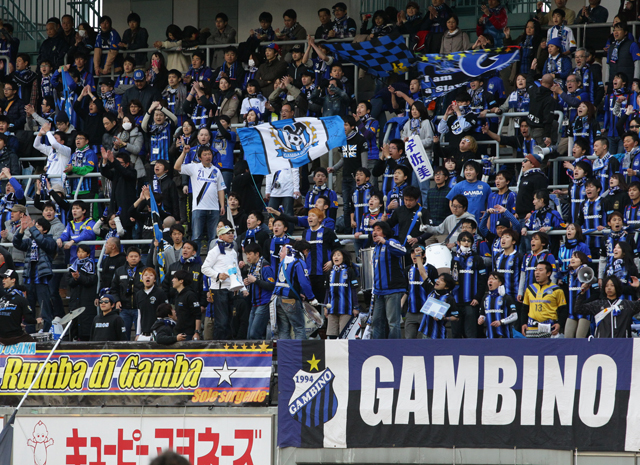 【明治安田Ｊ１ １ｓｔ 第2節 鳥栖vsＧ大阪】声援を送るＧ大阪ファン・サポーター（9/15）