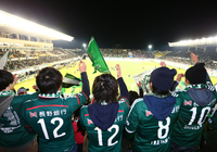 【明治安田Ｊ１ １ｓｔ 第2節 松本vs広島】活気を帯びた松本サイドのゴール裏（8/15）