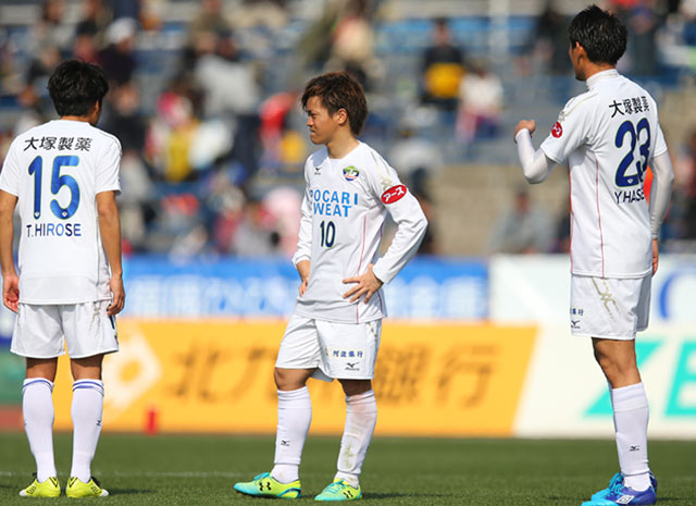 【明治安田Ｊ２ 第2節 北九州vs徳島】今シーズン初勝利はお預けとなった徳島（3/3）