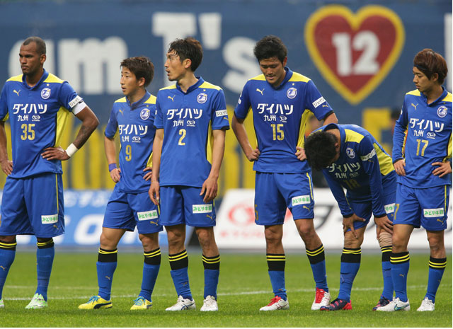 【明治安田Ｊ２ 第2節 大分vs岡山】悔しい開幕連敗スタートとなった大分（3/3）