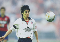 2003年 田中達也（浦和）