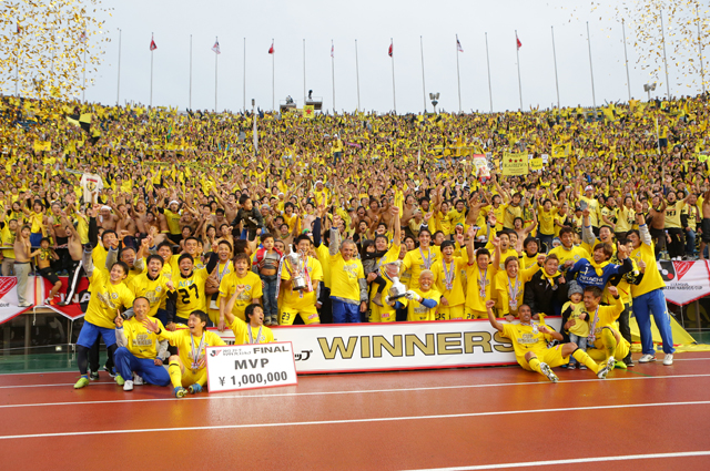 【ＹＮＣ 優勝の瞬間】2013年 柏レイソル（20/21）