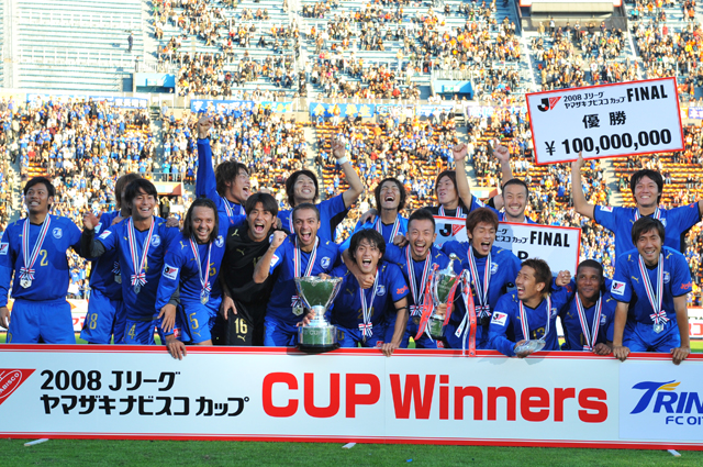 【ＹＮＣ 優勝の瞬間】2008年 大分トリニータ（15/21）